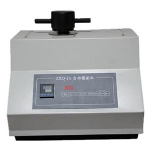 ZXQ-1A型 單工位自動(dòng)金相巖相試樣鑲嵌機(jī)（22mm、30mm、40mm、45mm、50mm）