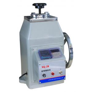 XQ-2B型 手動(dòng)金相試樣鑲嵌機(jī)（22mm、30mm、45mm）