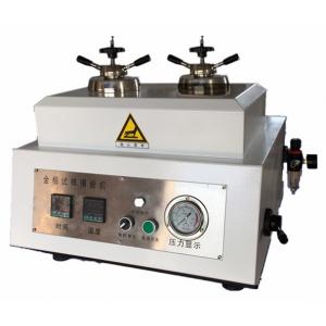 ZXQ-20型 雙工位自動水冷金相試樣鑲嵌機（22mm、30mm、40mm）