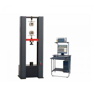 WDW-20H型 微機(jī)控制電子萬(wàn)能試驗(yàn)機(jī)【0.5級(jí)精度、進(jìn)口配置】