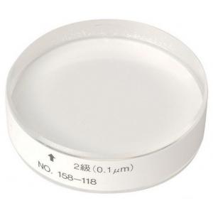 φ45mm*15mm標(biāo)準(zhǔn)光學(xué)平面平晶（1級(jí)/2級(jí)、單/雙平面）